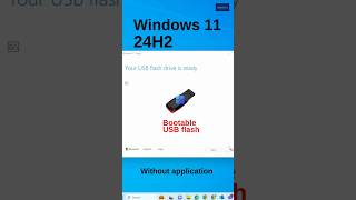 Windows 11 24H2 Bootable USB shorts shortvideo viralvideo youtubeshorts [upl. by Feinleib992]