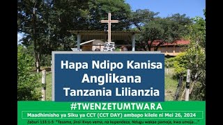 Kanisa Anglikana Tanzania lilianzia Eneo Hili Hapa [upl. by Dlanod762]