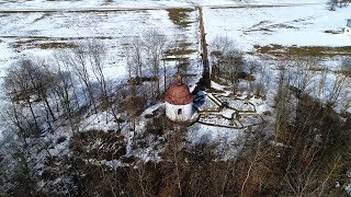 quotBergkapellequot  Dreifaltigkeitskapelle  Inneringen [upl. by Abner]