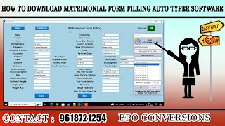 Form Filling Auto Typer Software Form Matrimonial Data Entry  Auto Filler [upl. by Annahahs81]