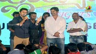 Nitin Speech About Pawan Kalyan  Gunde Jaari Gallanthayyinde Audio Launch [upl. by Ieppet779]