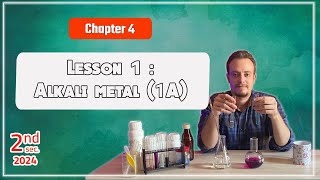 Chemistry  Sec 2  chapter 4  Lesson 1 Alkali metals group 1A [upl. by Pincince135]