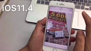 IUSB PRO 超簡単！iphoneデータSDカードに移す手順！ [upl. by Arahat]