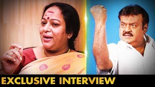 யானை பலம் வரும் விஜயகாந்த் அண்ணன் கூட இருந்தா  Actress Nalini Interview  Vaani Rani [upl. by Llekcir487]