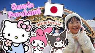 Im in SANRIOLAND  Sanrio Puroland Vlog [upl. by Louanne486]