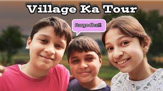 Village Ka Tour 😯😲 Sargodha 🤔  Mamu Bhaanjay VLOGS [upl. by Orit]