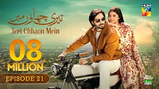 Teri Chhaon Mein  Ep 21 CC  17 Oct 2024  Jhalak Beauty Cream  Danish Taimoor amp Laiba khurram [upl. by Archie587]