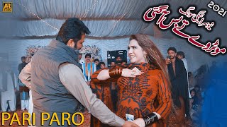 Pari Paro Kahnzadi 2023 motorway song new 2021 AR Studio 2021 [upl. by Anneuq]