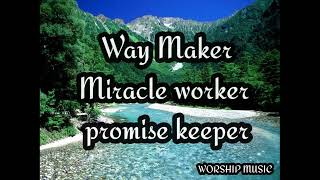 Way Maker Hillsong Worship Worship Song With Lyrics [upl. by Elwaine510]