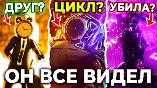 КЛОКМЕН ИЗ БУДУЩЕГО😱 ЧТО ОН СКРЫВАЕТ🤯 Разбор СПЕШЛ Серии Multiverse Skibidi Toilet [upl. by Gusta84]