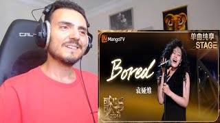 Tia Ray 袁娅维《BORED 》 Singer 2024 Reaction [upl. by Chyou508]