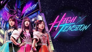 MV High Tension  JKT48 [upl. by Ireland]