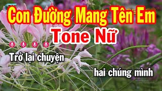 Karaoke Con Đường Mang Tên Em Tone Nữ  Am  Nhạc Sống Mới  Karaoke Tuấn Cò [upl. by Deppy]