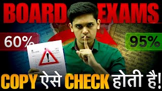 How Board Exam Copies are Checked🤯 5 Secret Tips to Increase Marks Prashant Kirad [upl. by Nodrog]