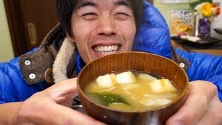 手作り味噌で作った私の味噌汁レシピ  Miso Soup [upl. by Lander799]