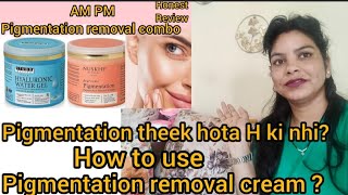 Anti pigmentation creamAyurvedic Pigmentation anti blemish creamNuskhe by Parash [upl. by Antin913]