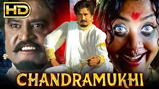 Chandramukhi  चंद्रमुखी  Rajinikanth Superhit Action Dubbed Full Movie  Jyothika Nayanthara [upl. by Suoivatco927]