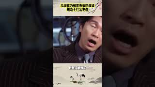 以现在为例，霍去病的战绩相当于什么水准？history [upl. by Trebuh417]