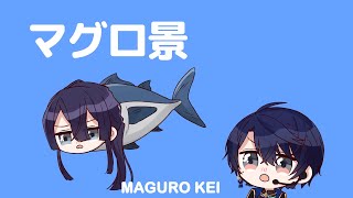 Air Ouji struggles with pronouncing Nagaos name Nijisanji Puchisanji  Eng Sub [upl. by Forelli]