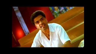 Vallavan Tamil Movie Simbu Punch to Reema sen Awesome scene Dubsmash By Usman Baig [upl. by Luelle]