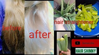 hair mask aloe Vera  smoth And shiny hair  hair fall how to get long silky shiny  hair [upl. by Perrie]