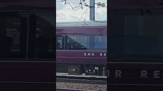 170508 departing Doncaster with an EMR service to Peterborough train [upl. by Dianna980]