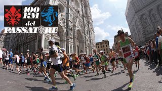 100Km del Passatore 2016  DITV Special [upl. by Nahsez]