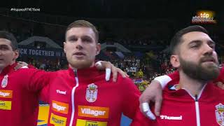 IHF Mens World Handball Ch POLSWE 2023  PR 2nd M GE Germany vs Serbia [upl. by Paulita]