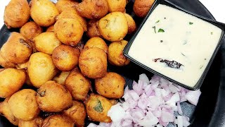 దోశపిండి పునుగులు పల్చటి చట్ని  Street Style Punugulu With Chutney  Dosa Batter Bondalu chutney [upl. by Seligmann391]