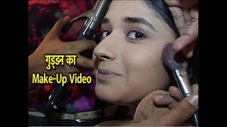 REVEALED Kanika Mann Aka Guddans MAKEUP SECRETS [upl. by Aeresed]