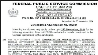 Federal Public Service Commission Advertisement 25th November 2024fpsc [upl. by Combs656]