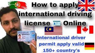 International Driving Licence Apply Online 🌍 International driver permit Apply  Valid 150Countries [upl. by Chee]