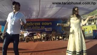 Ramchandra Kafle amp Junu Rizal in Gulmi Mahotsav [upl. by Corder]