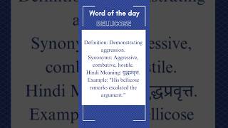 Do you know the meaning of bellicose englishwords englishvocabulary vocabularygoals learn [upl. by Oeramed923]