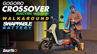 Gogoro Crossover Electric Scooter  Swappable Battery  Walkaround  GearFliQ [upl. by Rehtnug688]