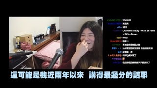 Leggy精華 為什麼你老爸不是李嘉誠 314 with探探 [upl. by Tamera]