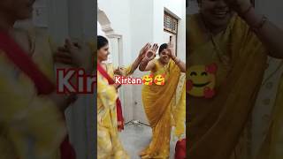 Kirtan Mera Dil to Shyam Ne Loot Liya music song bhaktisong songviral love  short viral [upl. by Cheffetz]