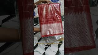 Bhagalpuri silk saree manufacturer silkfabric [upl. by Akemot888]