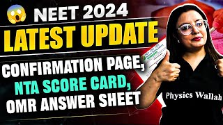 NEET 2024 Latest Update  Confirmation Page NTA Score Card OMR Answer Sheet neet2024 nta [upl. by Dumas]