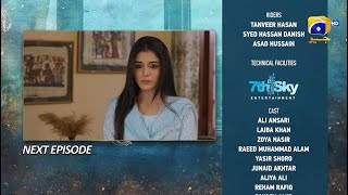 Kaffara Episode 02 Teaser  27th July 2024  Har Pal Geo [upl. by Nerhe]