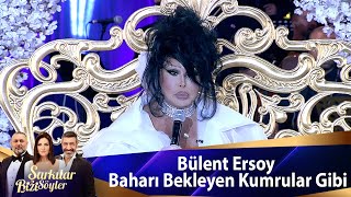 Bülent Ersoy  Baharı Bekleyen Kumrular Gibi [upl. by Emoraj]