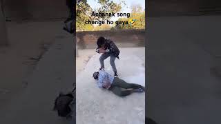 Achanak song chenge ho gaya🤣 ajaypop comedy dance youtubeshorts surajroxfunyvibeo funnyvideo [upl. by Cosma]