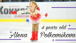 First figure skating program at 4 FOUR years old Alena Polkovnikova skating sports [upl. by Anahsek]