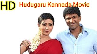 Hudugaru Kannada Movie 2011 Puneeth Rajkumar I Radhika Pandit I Movie Review amp Facts [upl. by Abagail]