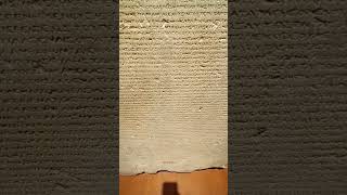 The Decree of Canopus Egyptian Museum of Cairo [upl. by Masuh638]