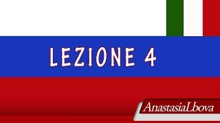 RUSSO per ITALIANI Lezione 4 Alfabeto Cirillico [upl. by Nyllewell166]