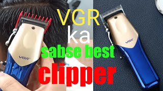 Vgr hair clipper review  Vgr professional hair clipper  Vgr 162 unboxing hindi [upl. by Ambrosine]