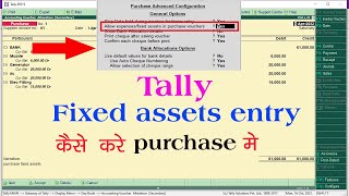 fixed assets purchase entry in tally prime  fixed assets entry in tally  fixed assets entry tally [upl. by Hubey]