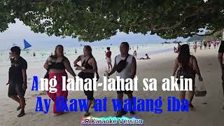 Mahal Ka Sa Akin Tootsie Guevara  Karaoke Version [upl. by Yemar]