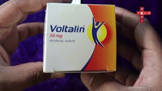 তীব্র ব্যথার সাপোজিটরি ভোল্টালিন  Voltalin 50 mg Suppository Description in Bangla [upl. by Magavern209]